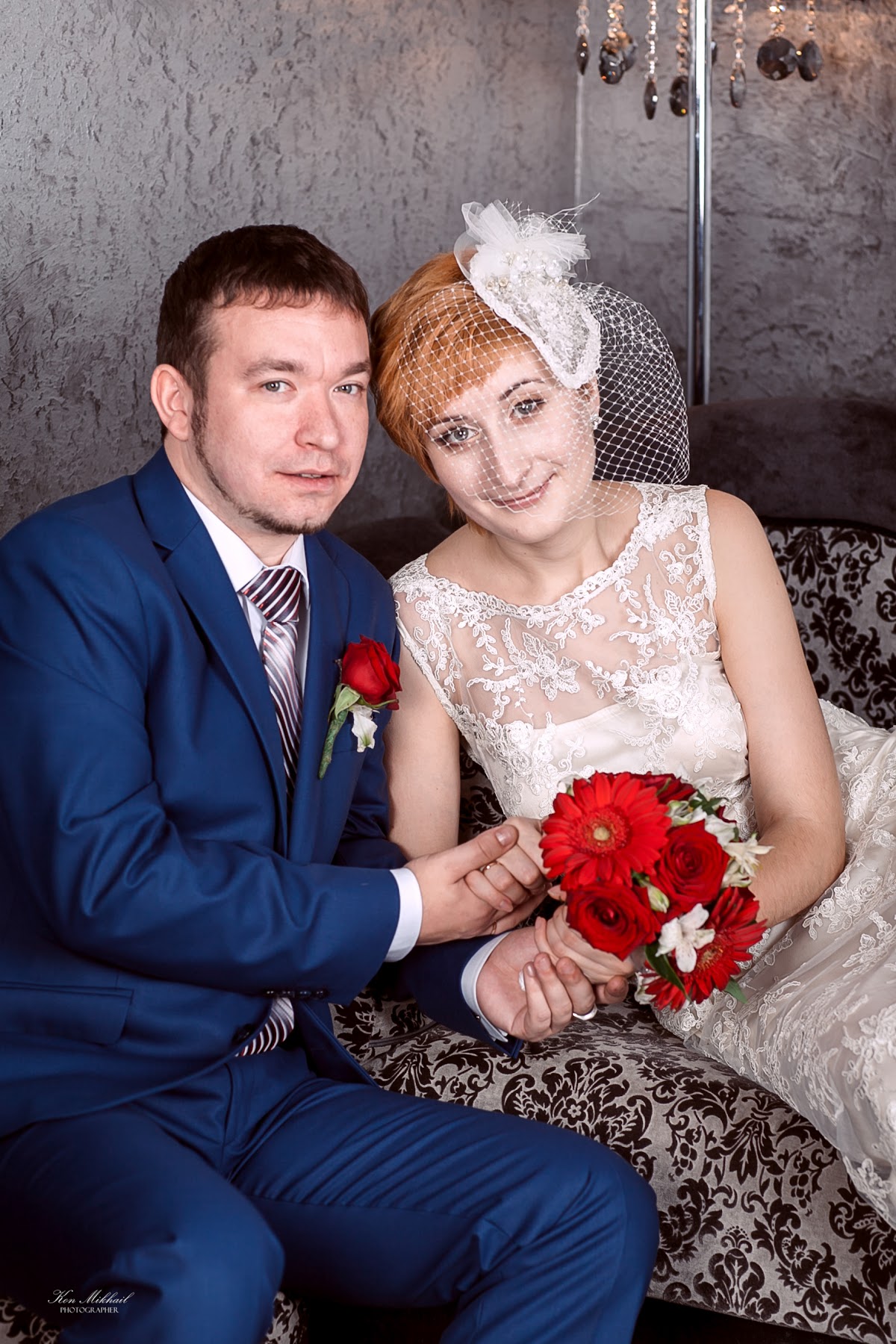 Адиля и Алексей