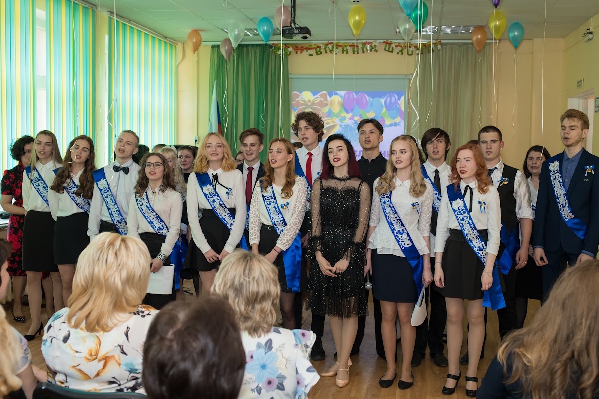 Кадр 132 из 140