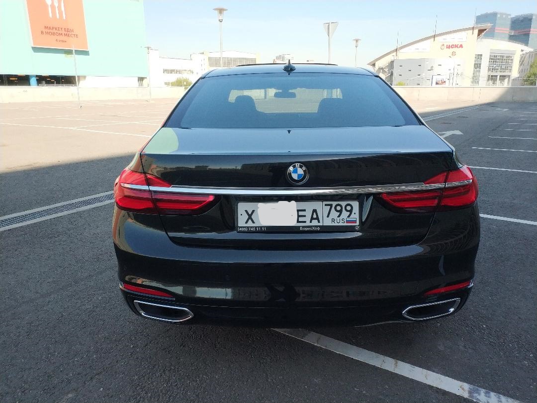 BMW 7 2018 — кадр 3 из 12