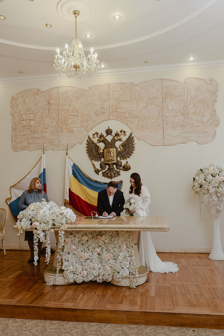 Алина и Рустам