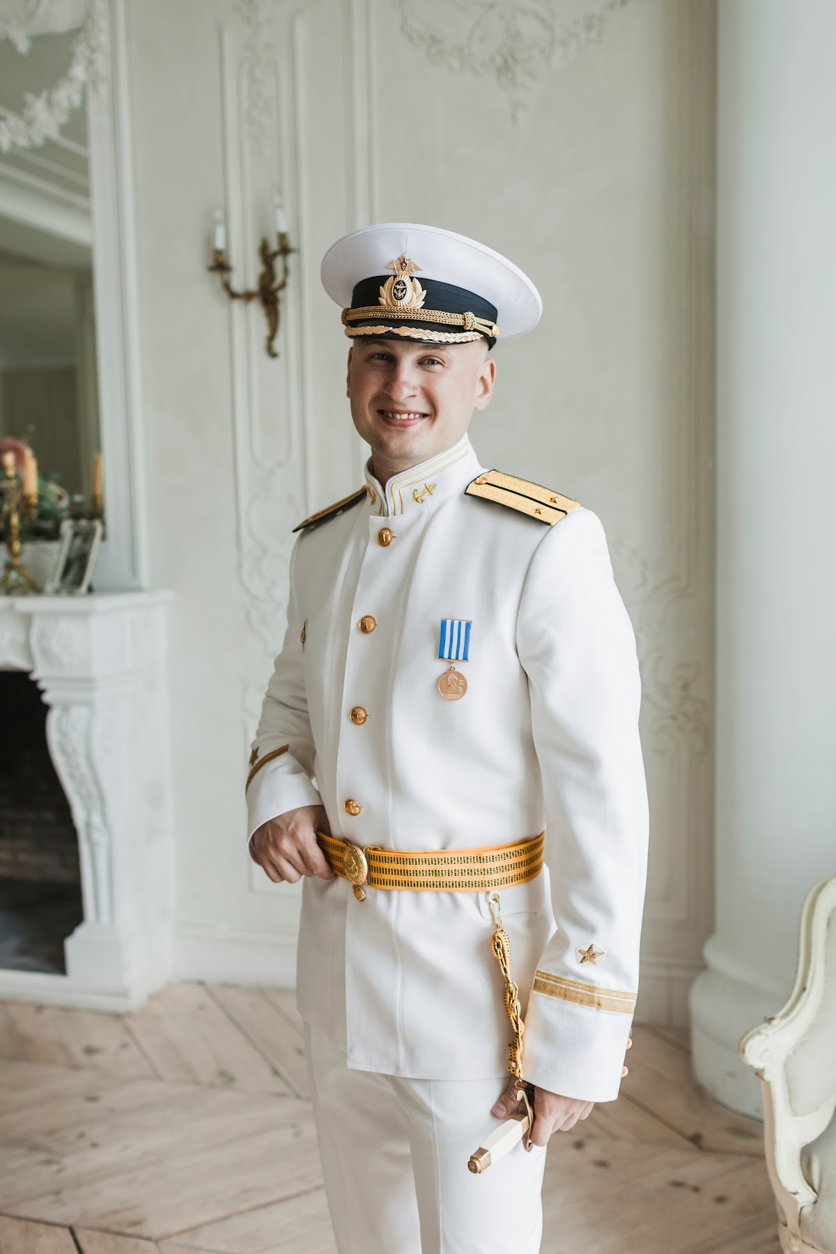 Алина и Александр