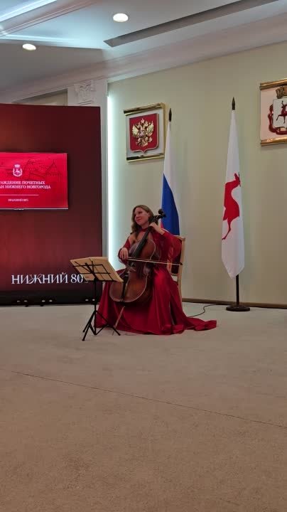 Видео