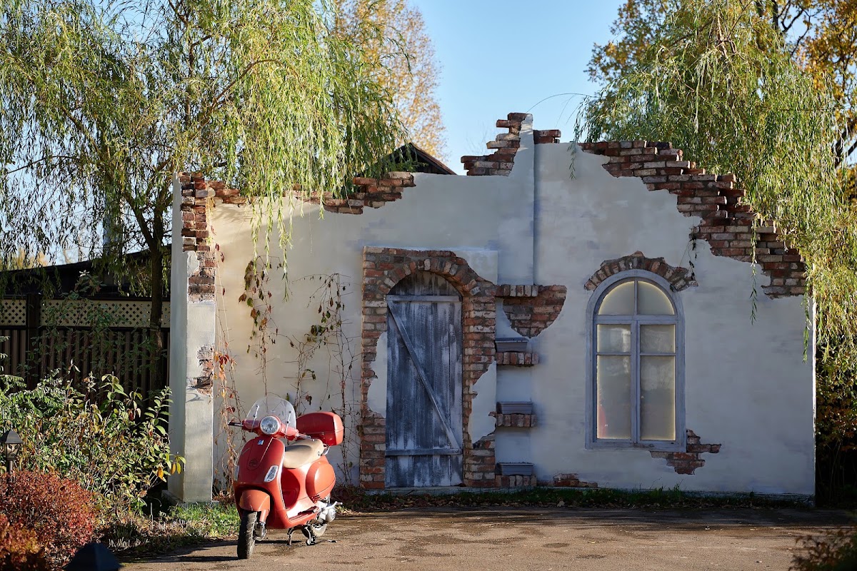 Территория