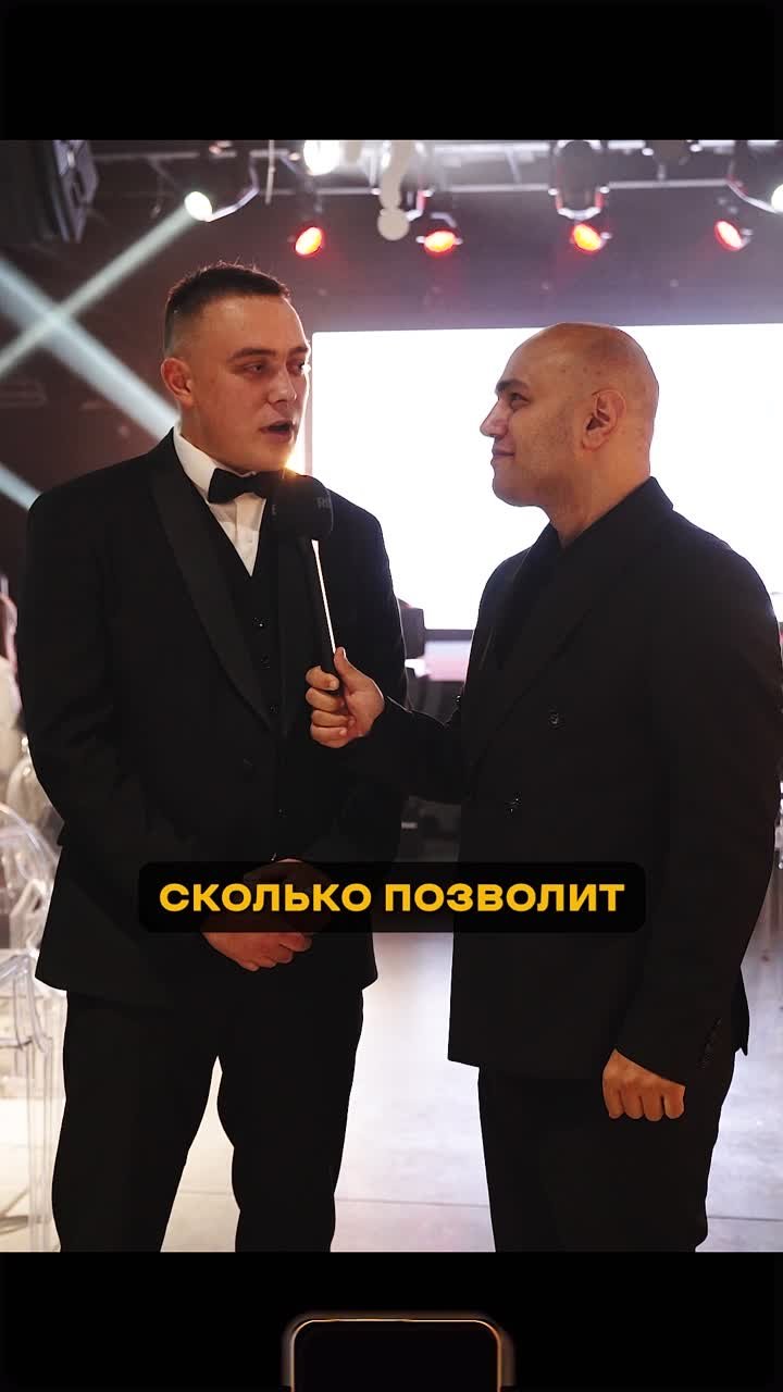 Портфолио: Корпоратив на Новый Год