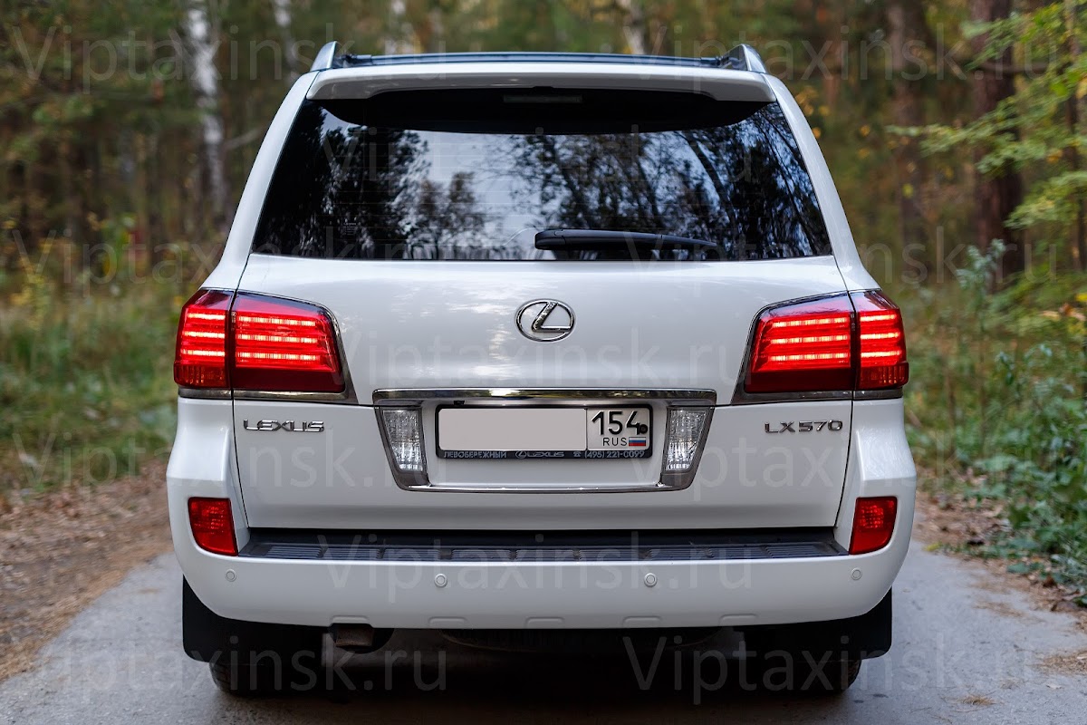 Lexus LS 570! — кадр 5 из 8