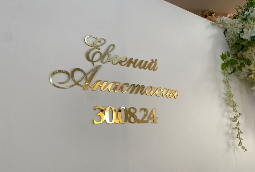 Минимализм