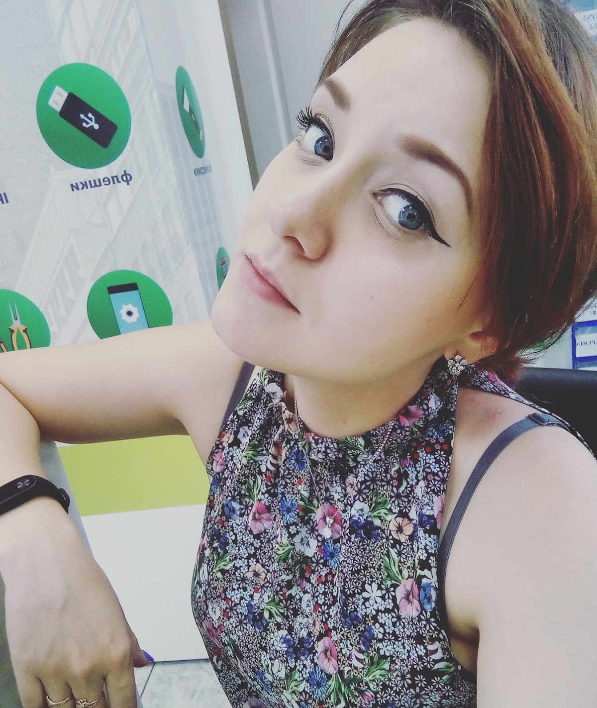 Анна Сербо