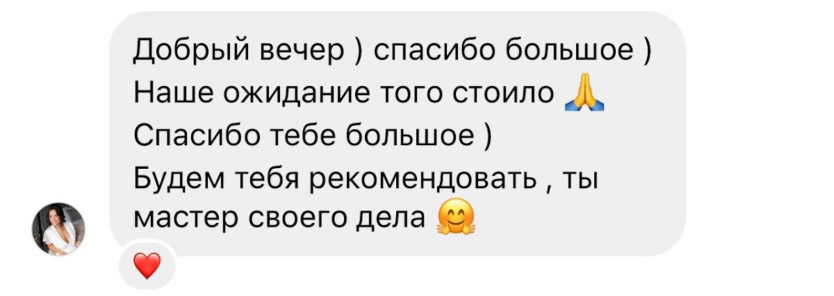 Кадр 42 из 59