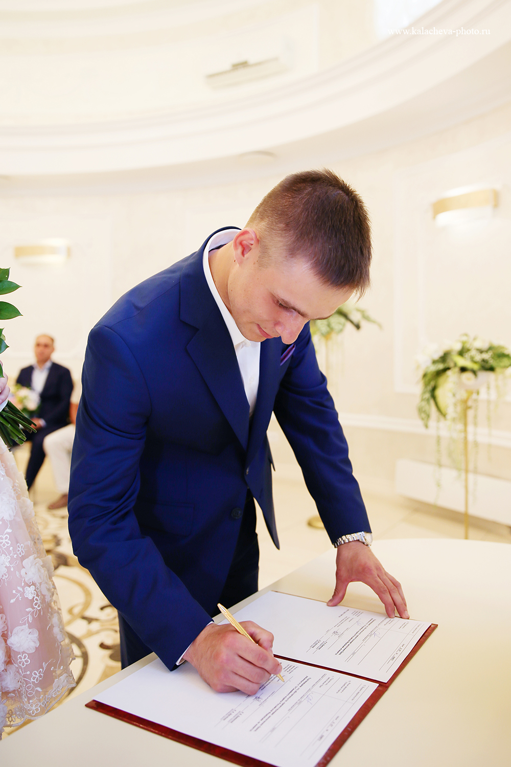 Алена и Вечеслав
