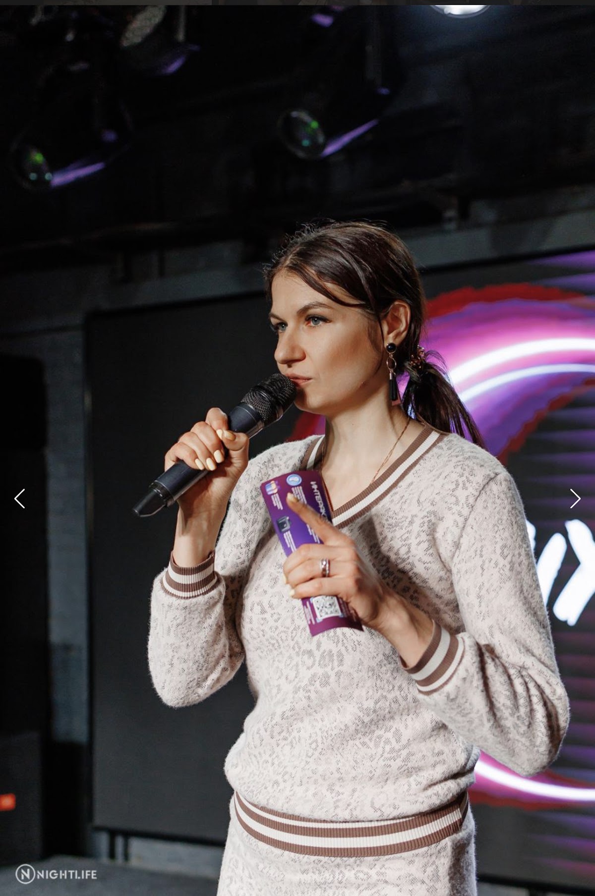 Ксения Новикова — кадр 4 из 84