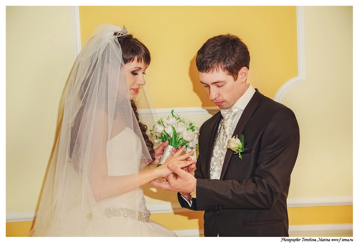 Екатерина и Сергей