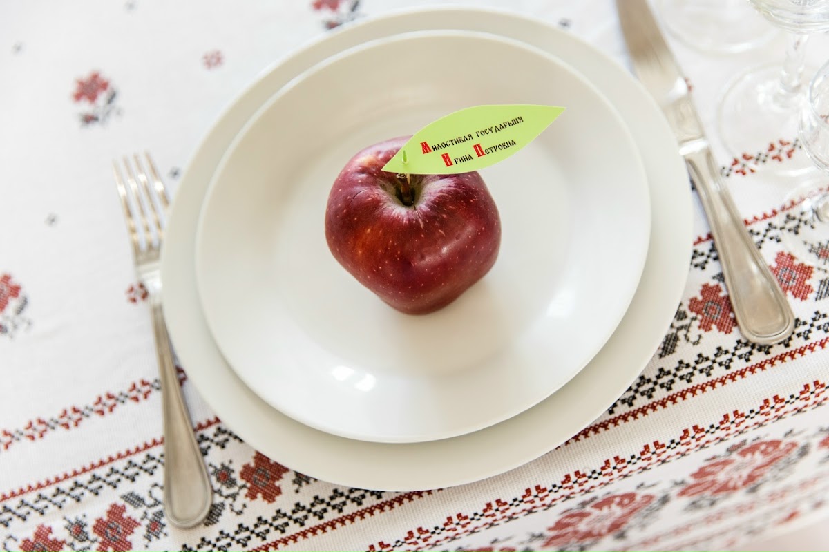 Wedding day Илья и Елизавета