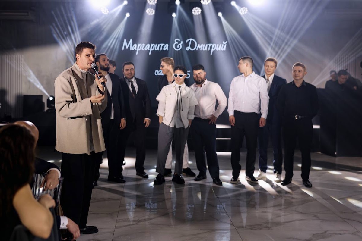 Маргарита и Дмитрий 2.02.2025