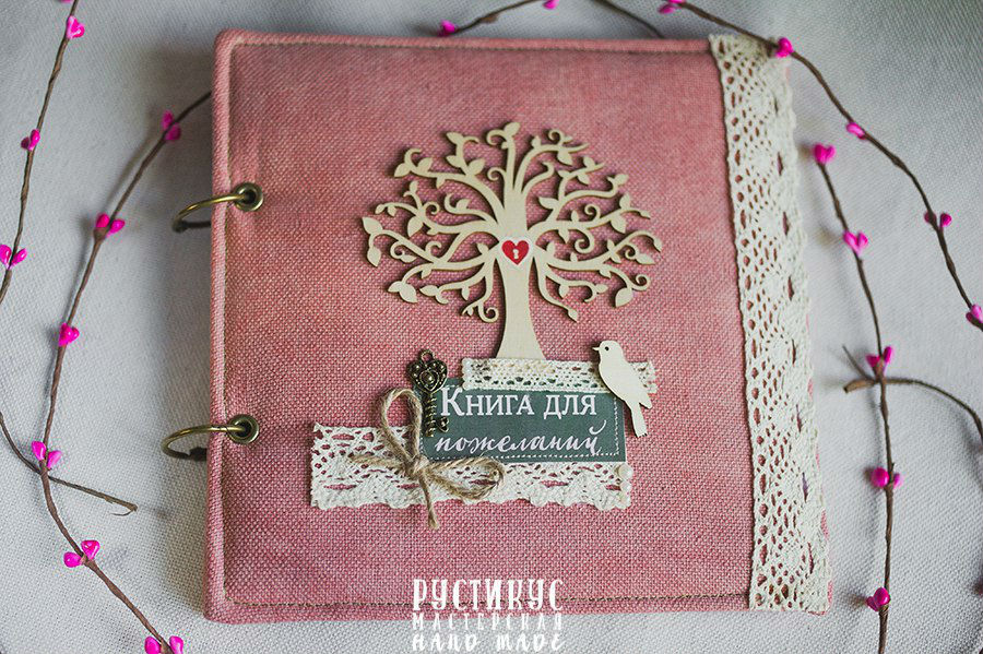 Кадр 36 из 54