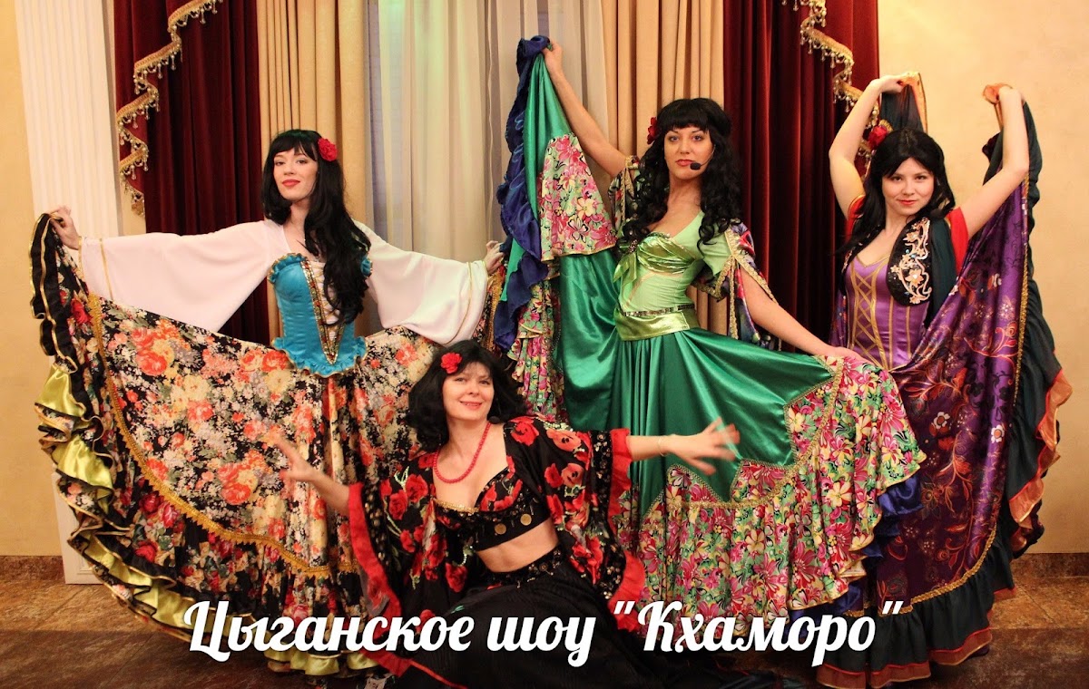 перевоплощения