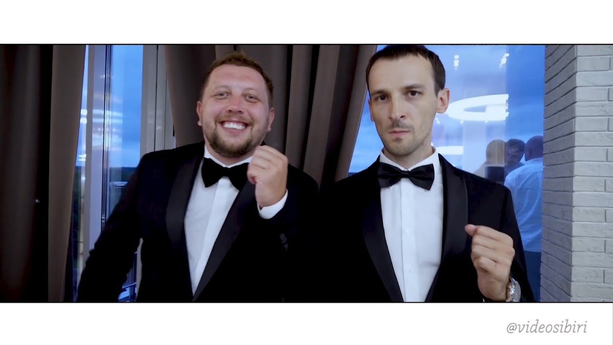 Мария и Павел