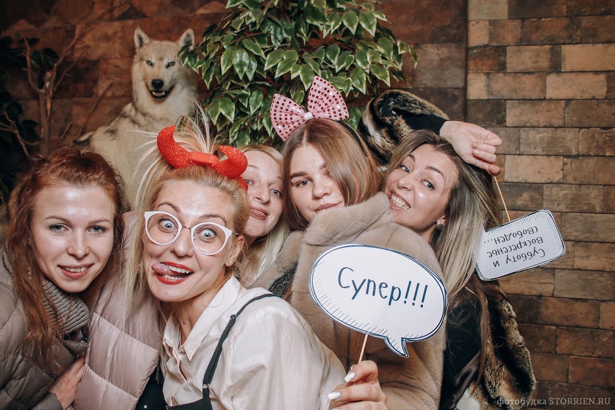 Портфолио