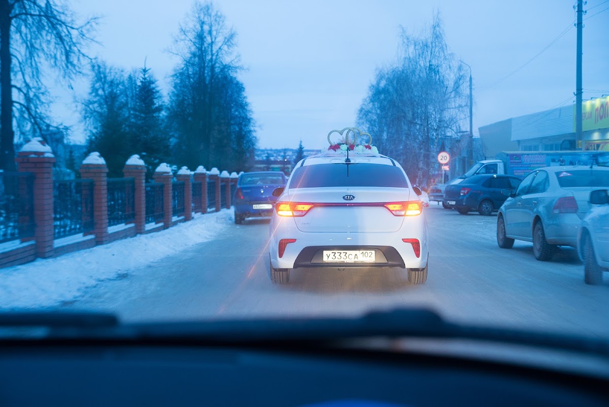 Свадебный отчёт