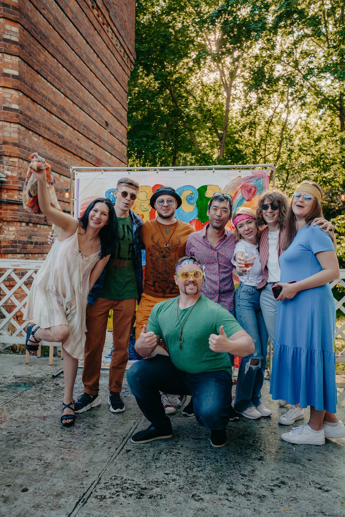 Хиппи Вечеринка