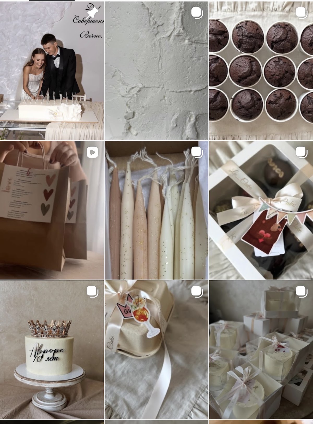 @balu__cake