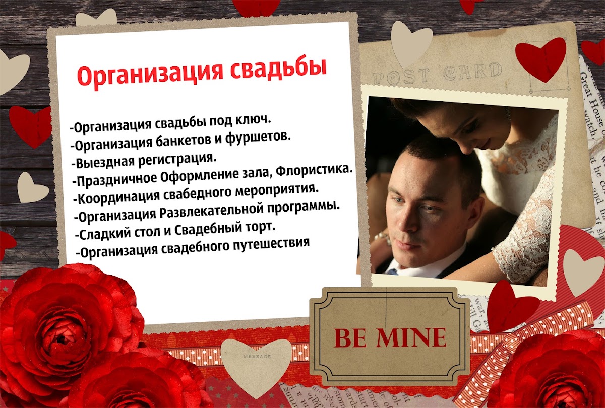 Кадр 33 из 54