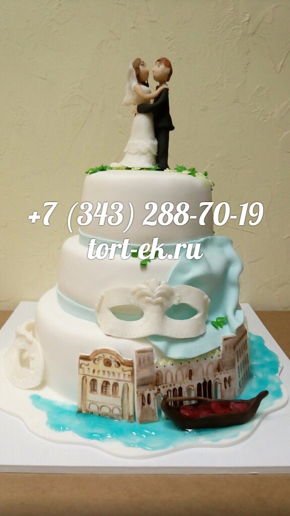 Студия Вкуса — кадр 5 из 20