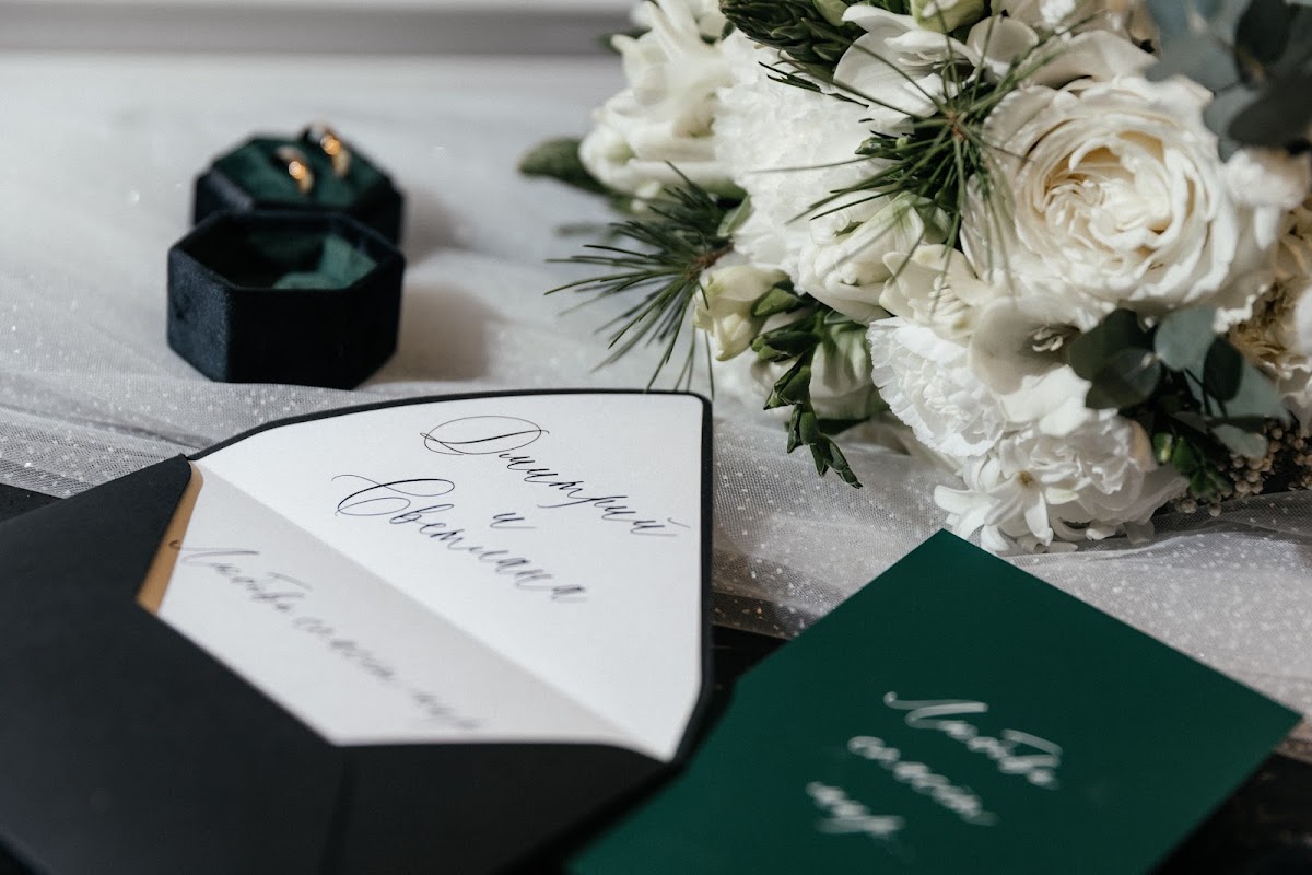 Wedding "Любовь спасет мир"