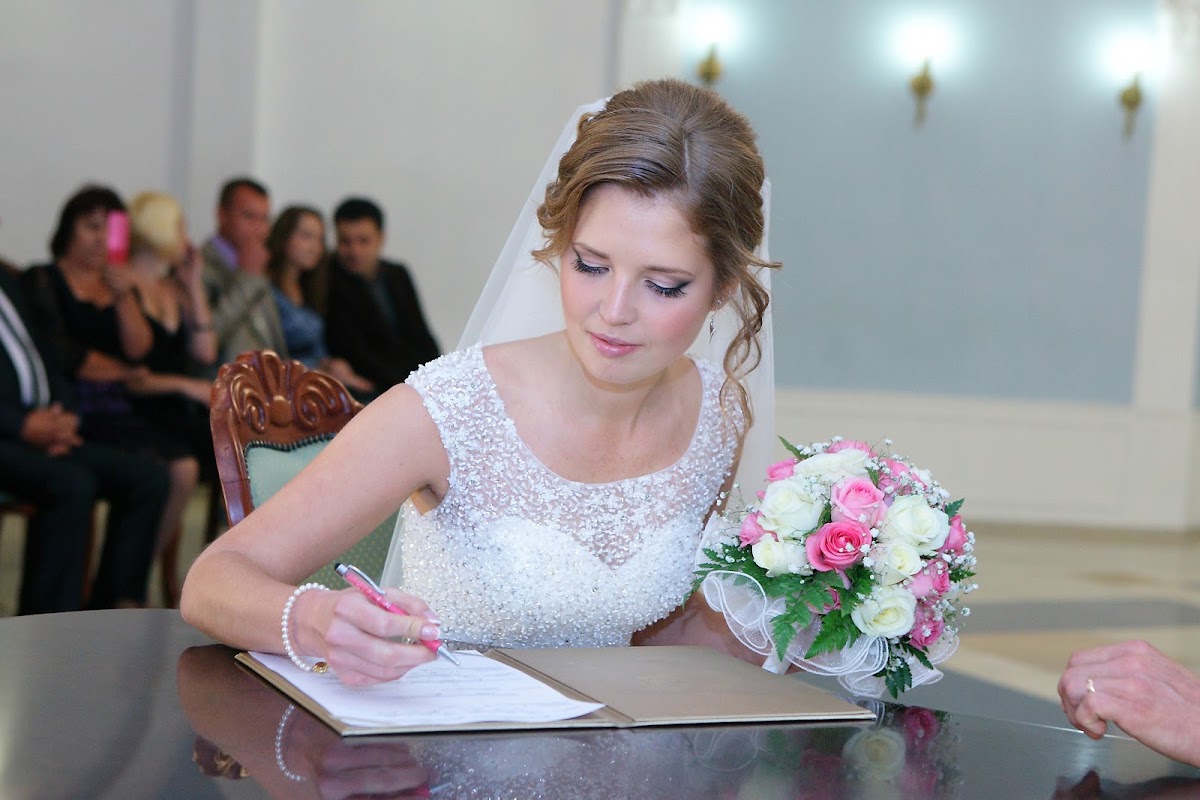 Елена и Леонид