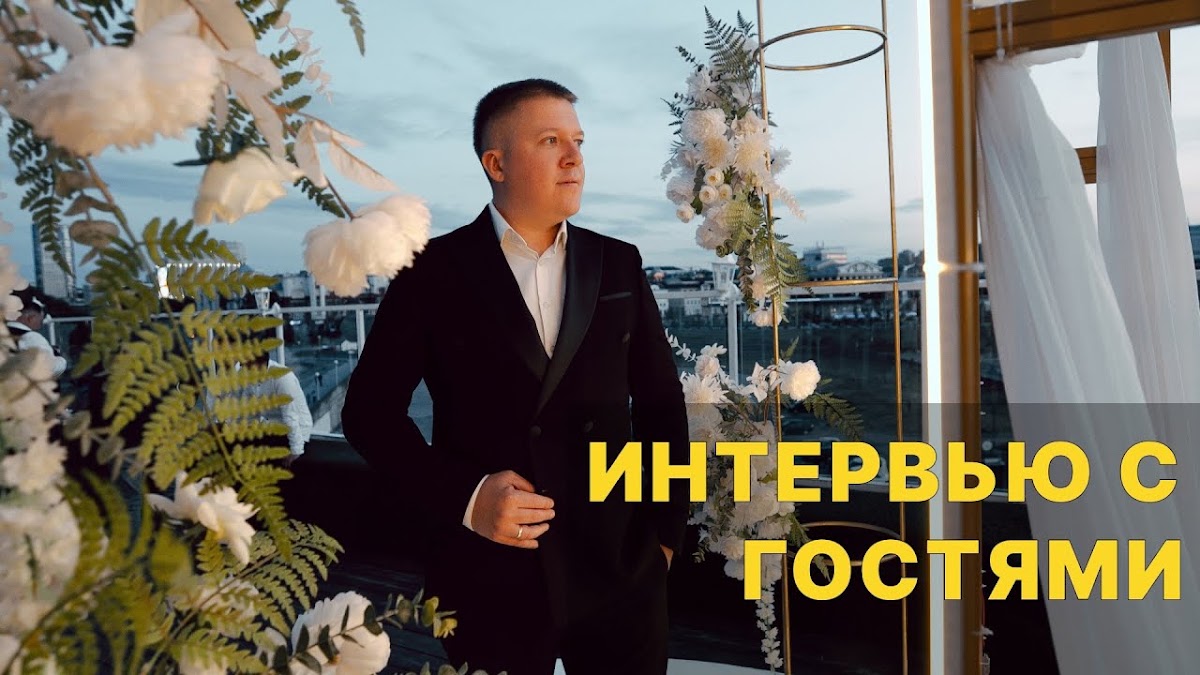 Кадр 16 из 100
