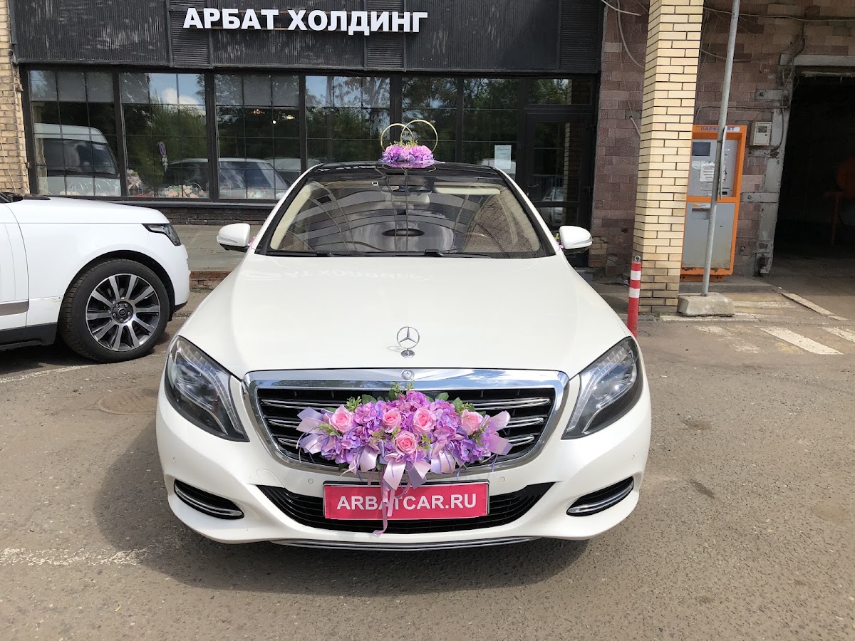 Аренда Maybach\  Прокат Мерседес Майбах на свадьбу белый — кадр 4 из 7