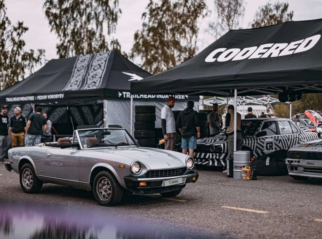 Fiat 124