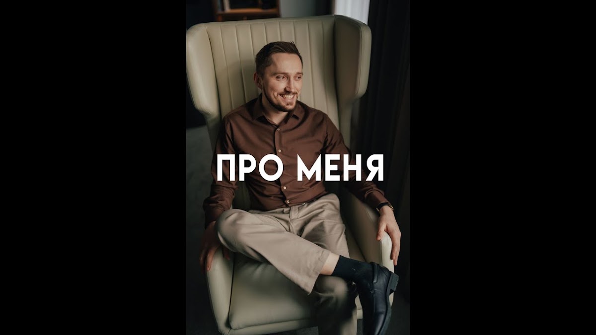 Кадр 76 из 91