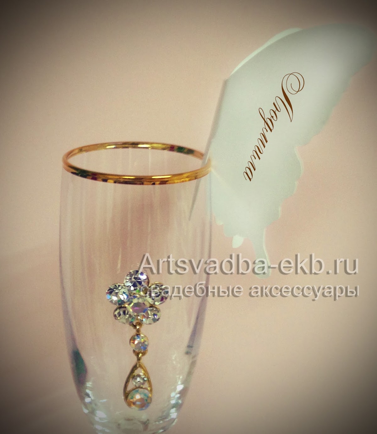 Кадр 34 из 37