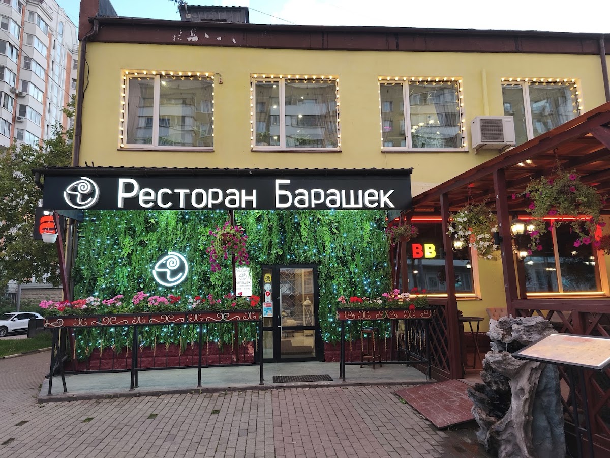 Фотогалерея ресторана
