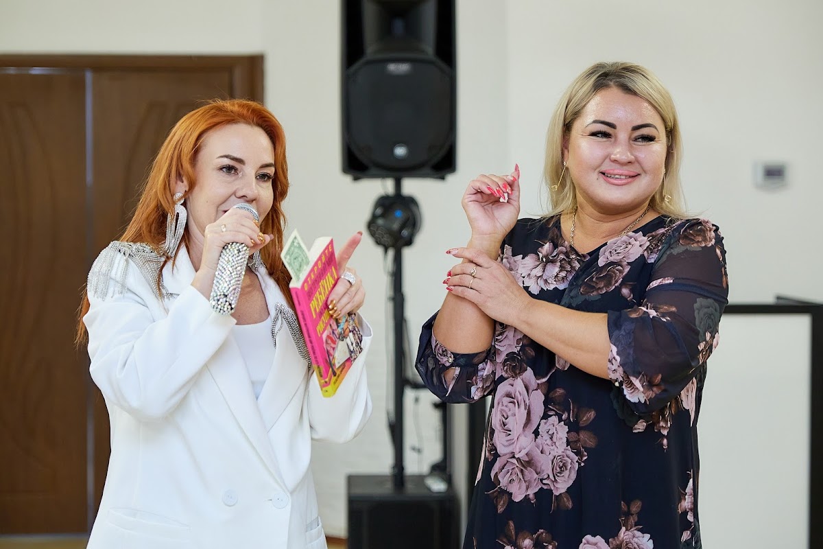 50 лет