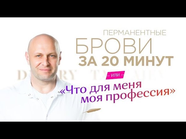 Корпоративы и гастроли