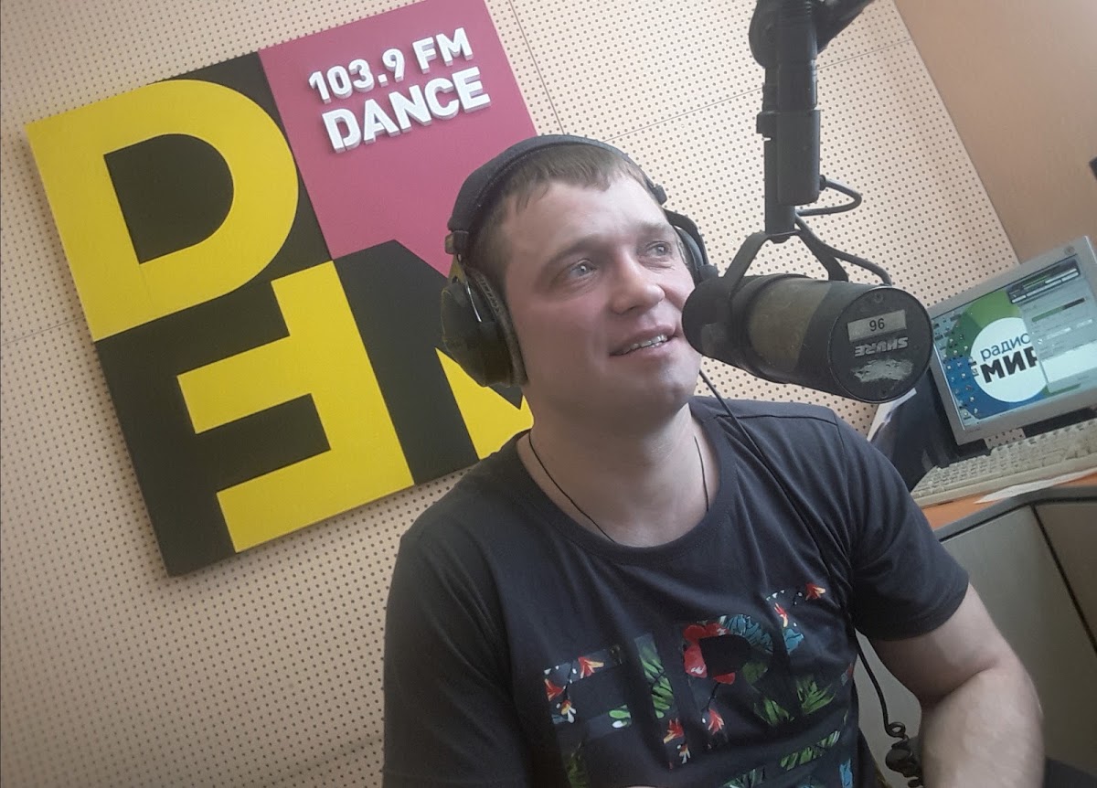 Разное