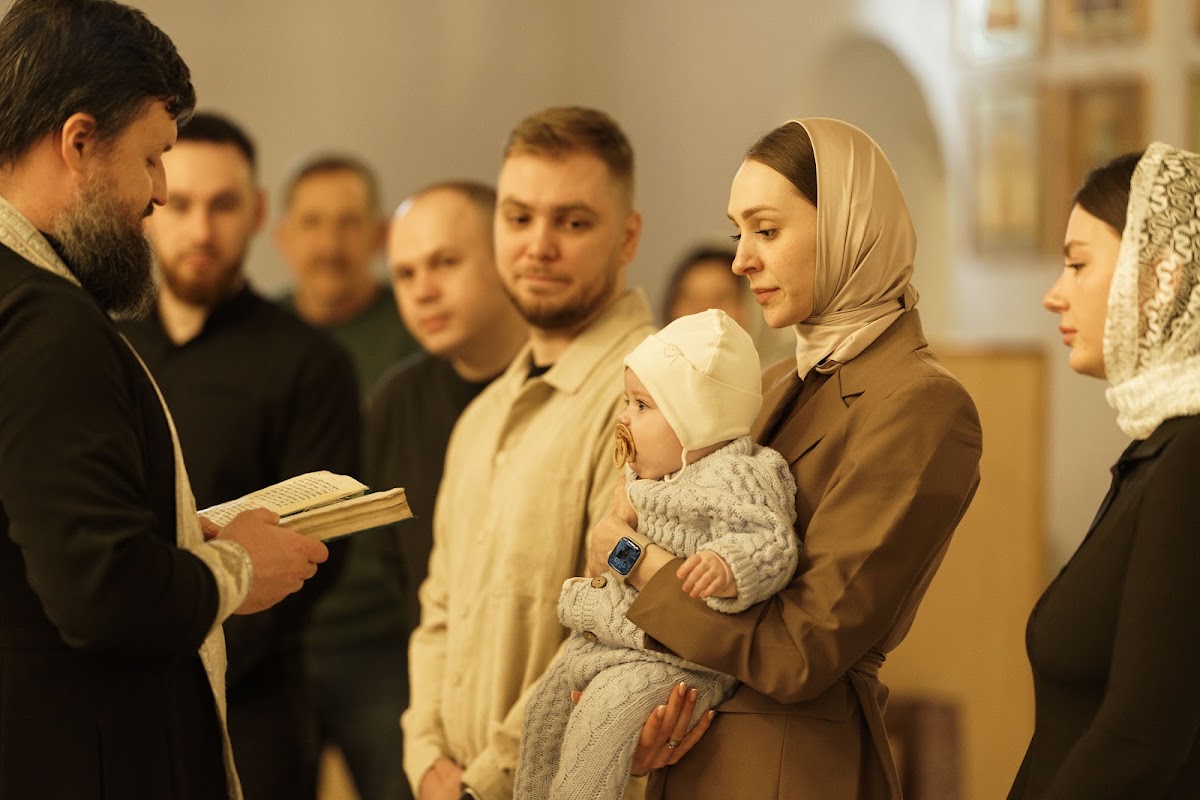 Таинство Крещения Александры