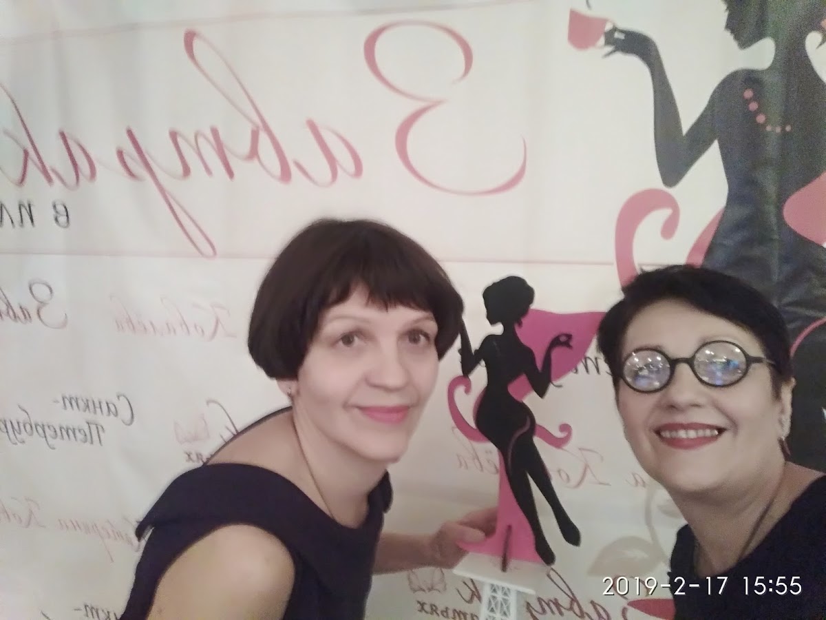 Людмила Щурова — кадр 4 из 5