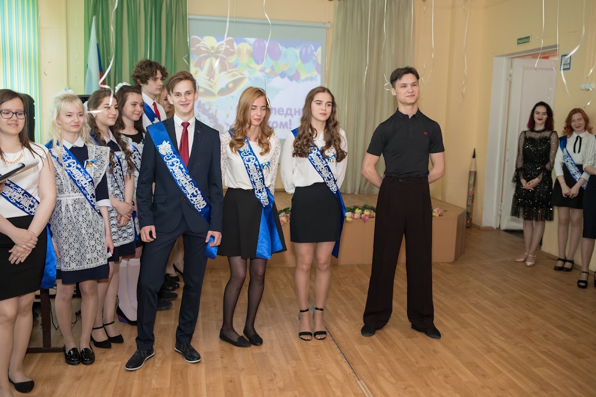 Кадр 46 из 140