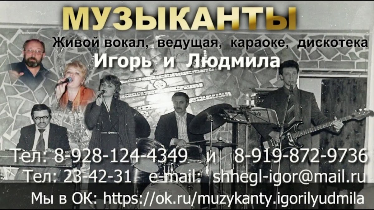 Портфолио: Свадьба