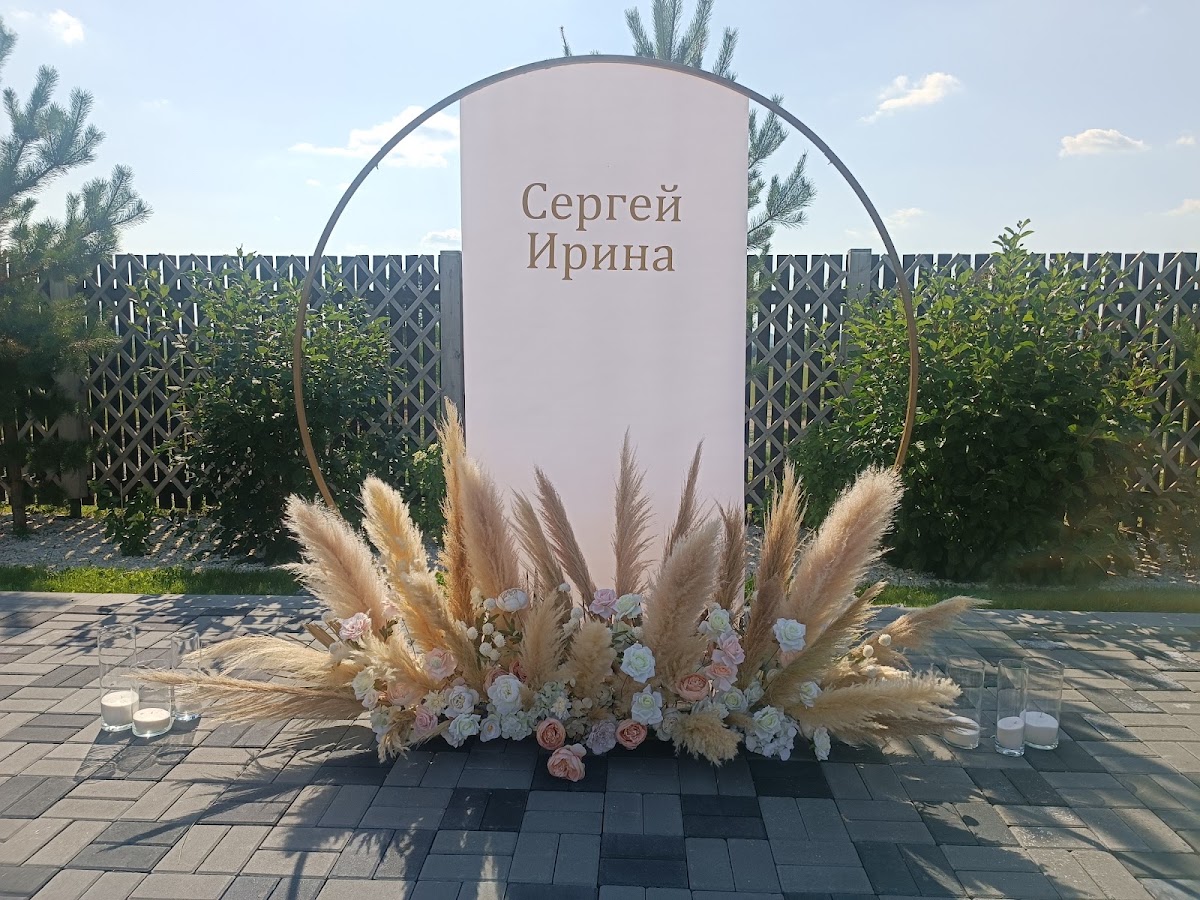 Кадр 177 из 200