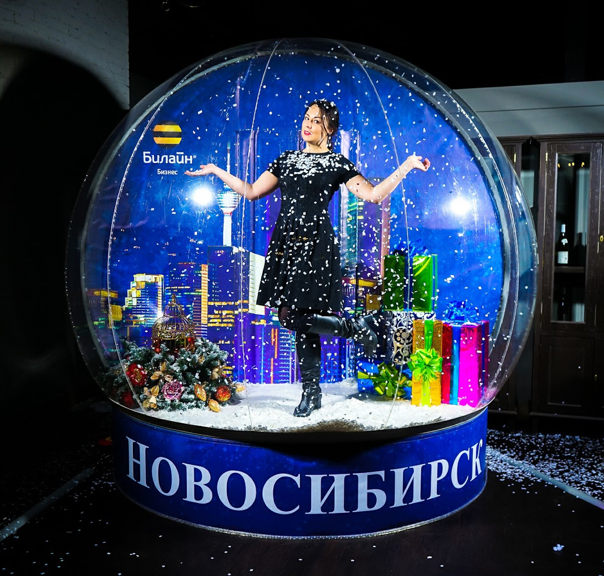 Фотозона "Волшебный шар"