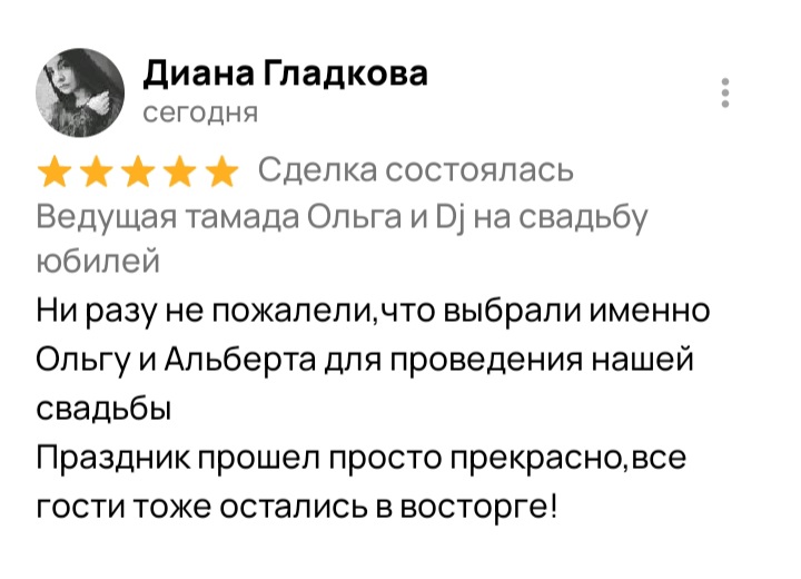 Кадр 91 из 200