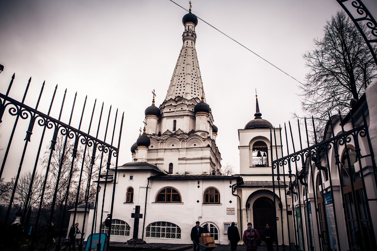 Вера и Дмитрий