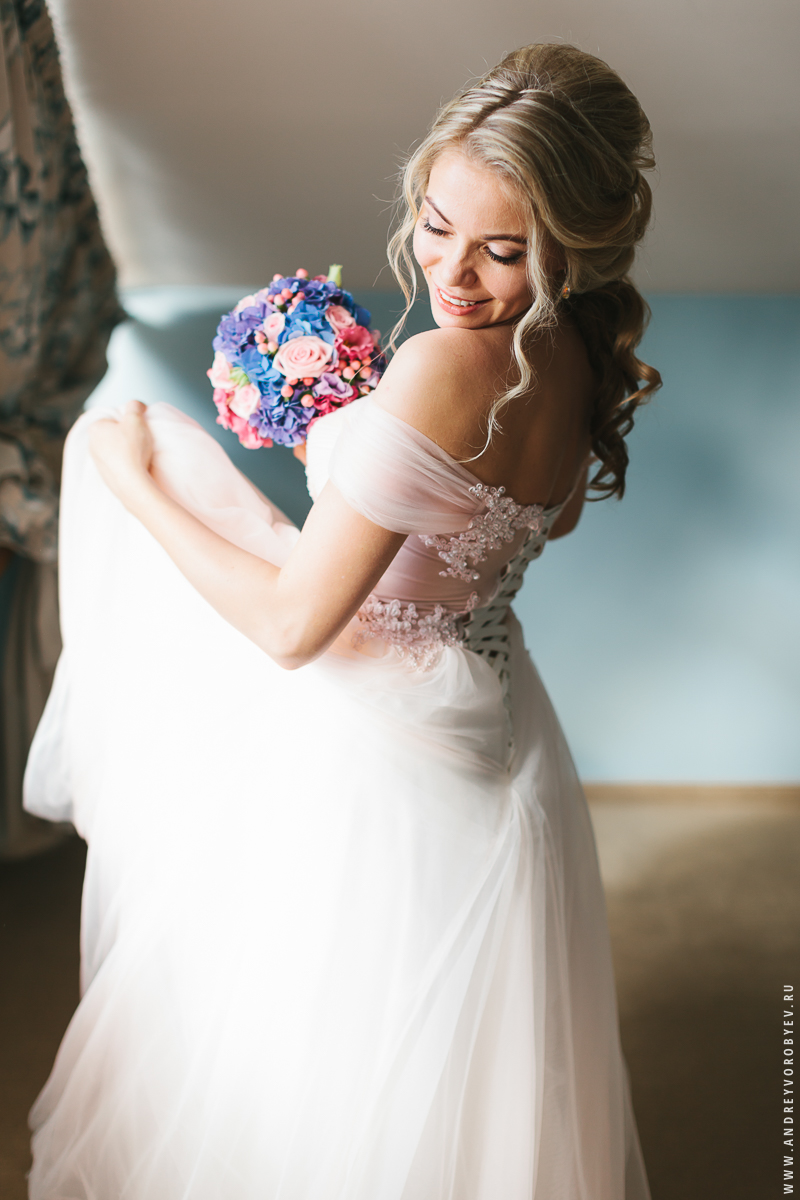 Екатерина  и Александр