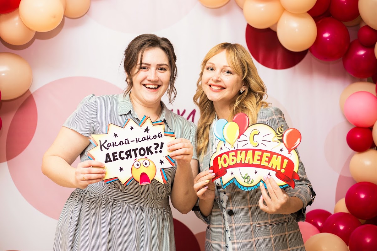 Кадр 19 из 29