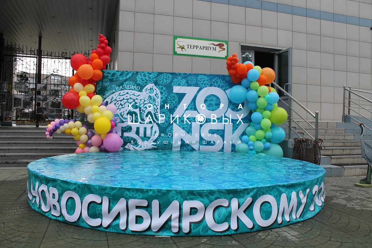 Кадр 56 из 90