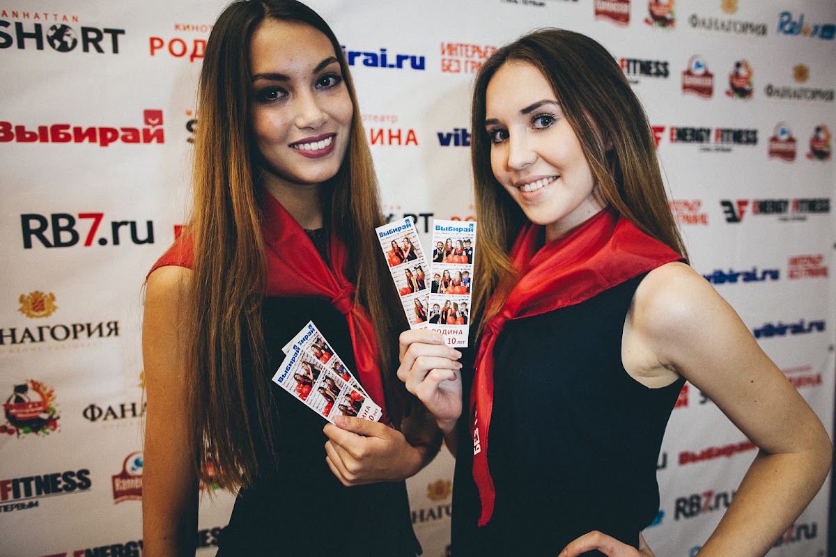 Портфолио
