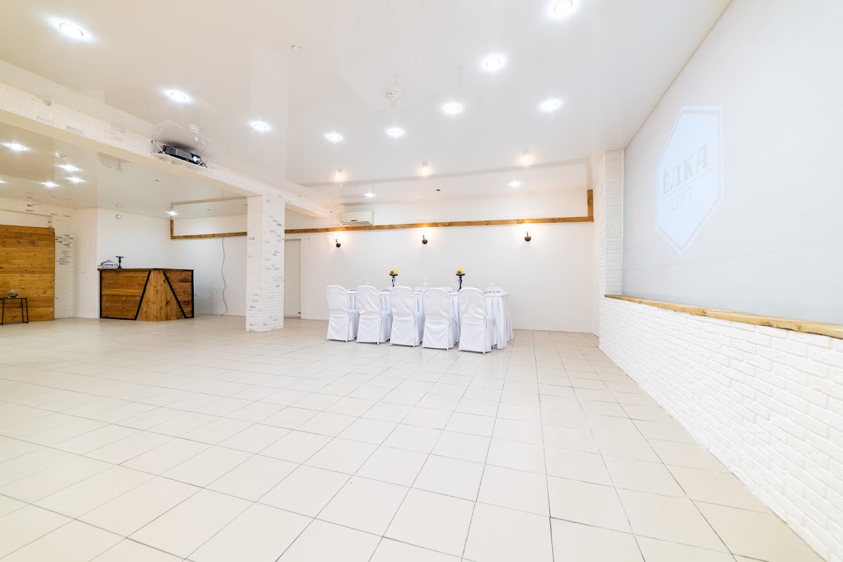 Банкетный зал "Елка loft"